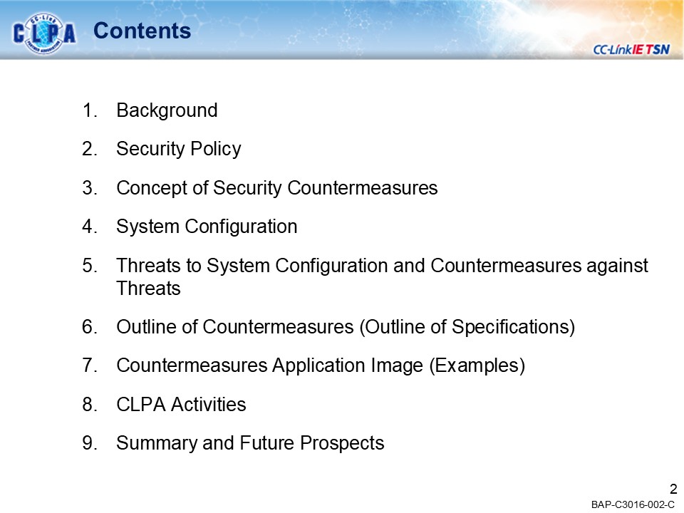security_guideline_outline