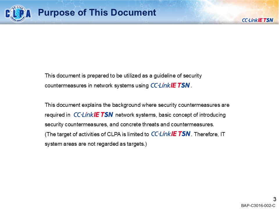 security_guideline_outline