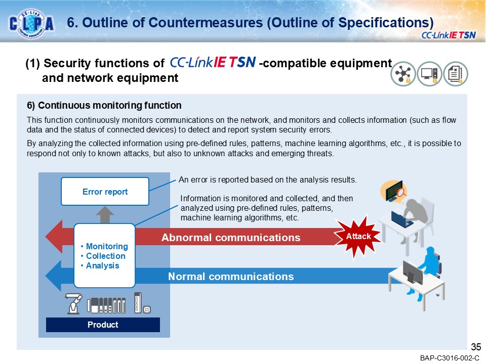 security_guideline_outline