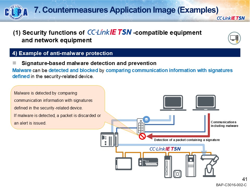 security_guideline_outline