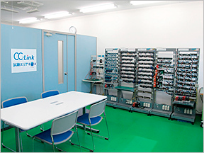 Conformance Testing Lab