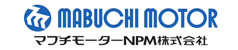 マブチモーターNPM株式会社