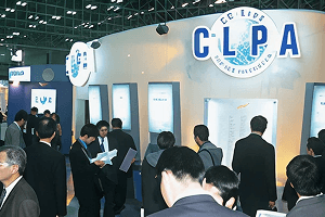 CC-Link Ver.2.0を発表。