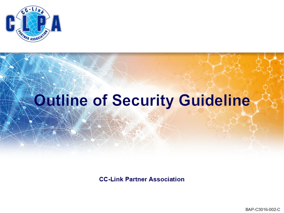 security_guideline_outline