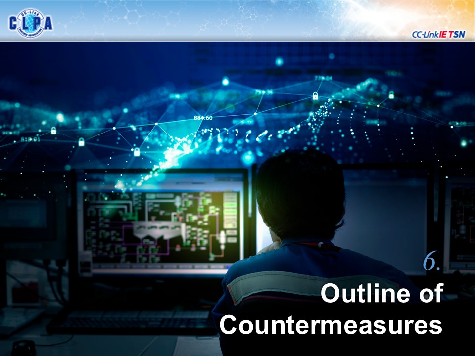 security_guideline_outline