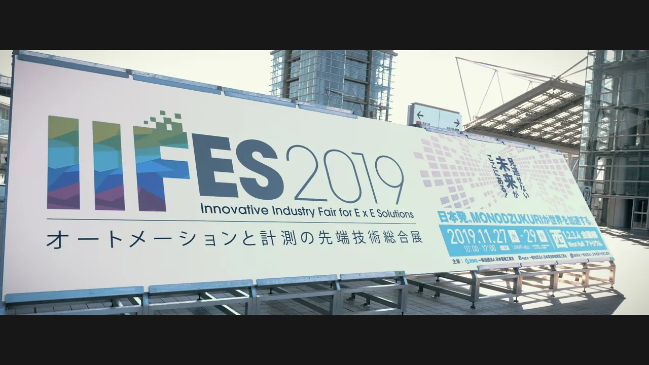 IIFES2019 CLPA展位