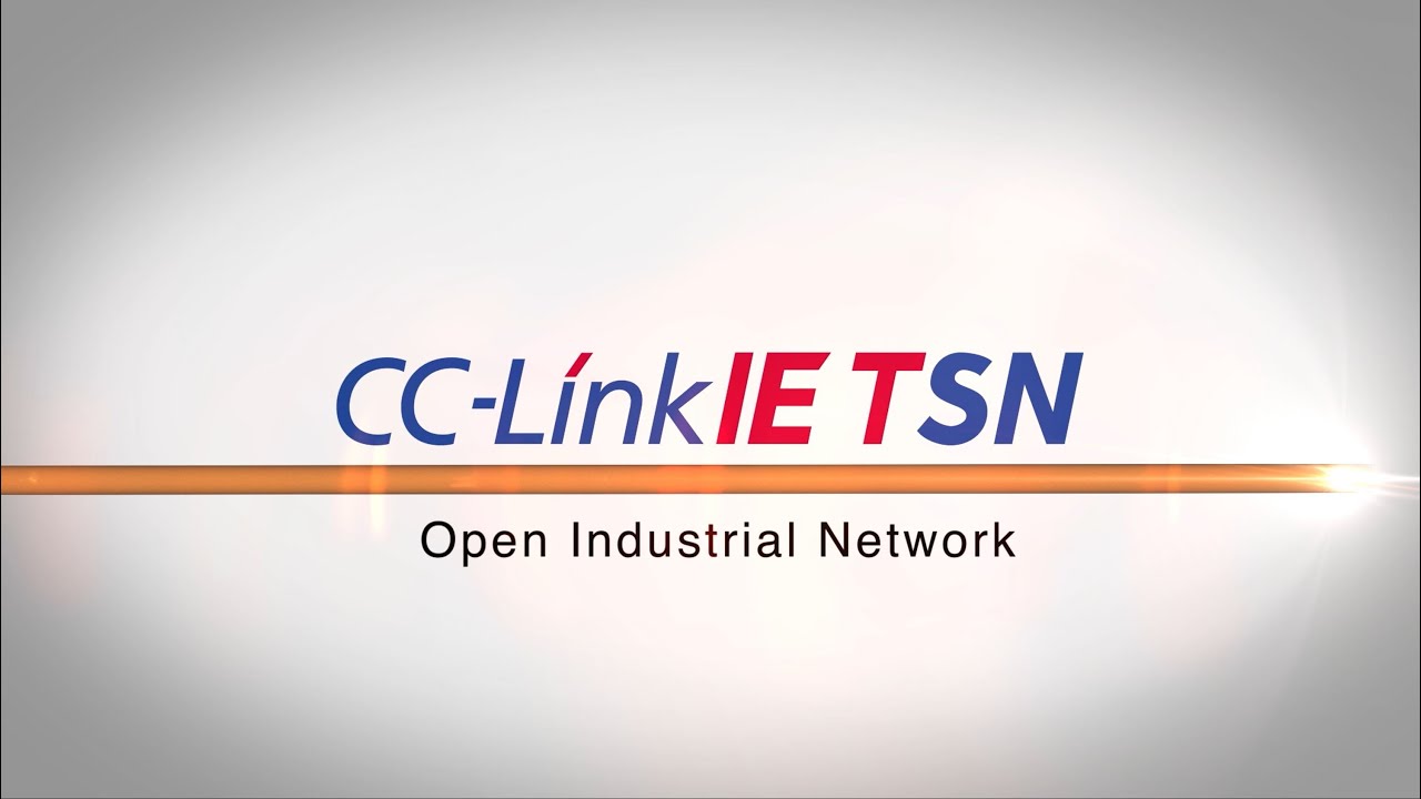 CC-Link IE TSNコンセプト