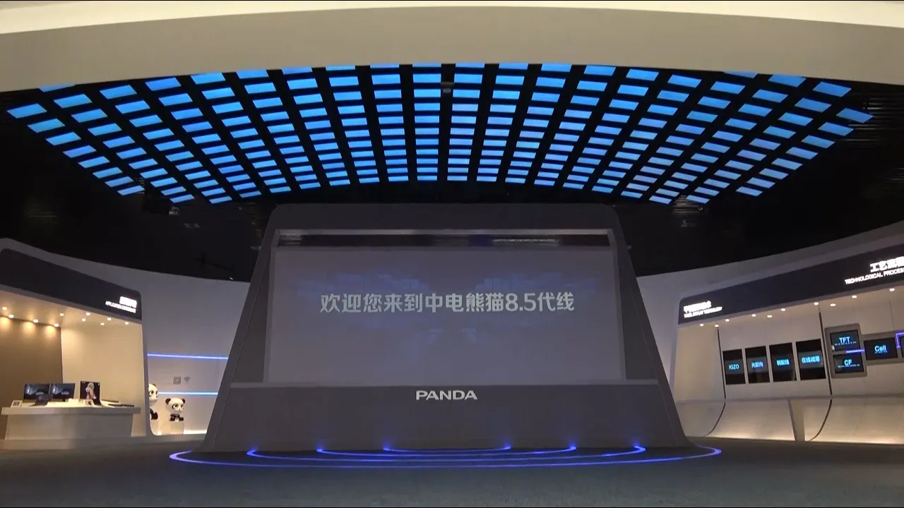 CC-Link Family Use Case：Nanjing Panda Electronics Company Limited