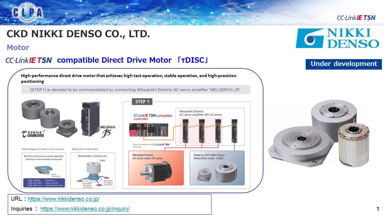 CKD NIKKI DENSO CO., LTD.