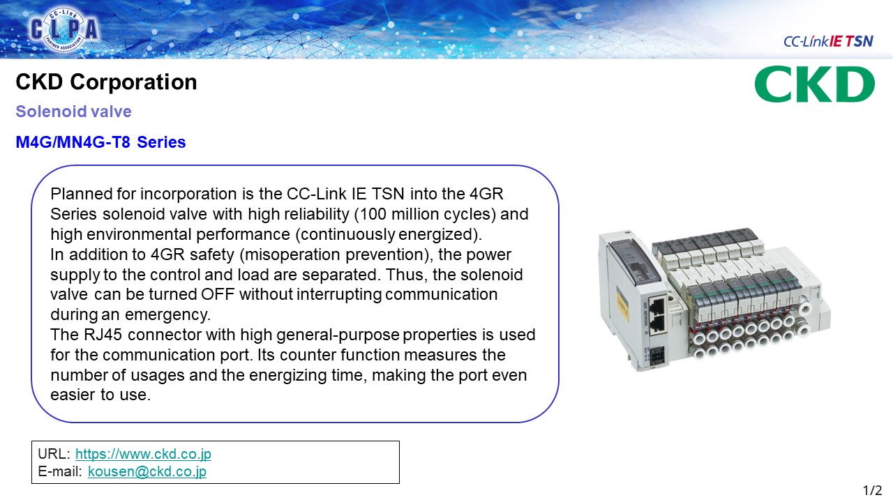 CKD Corporation