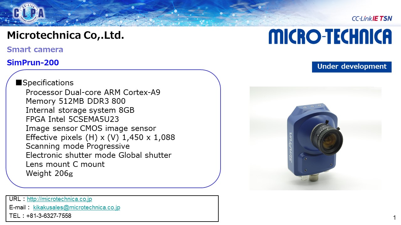 Microtechnica Co,.Ltd.