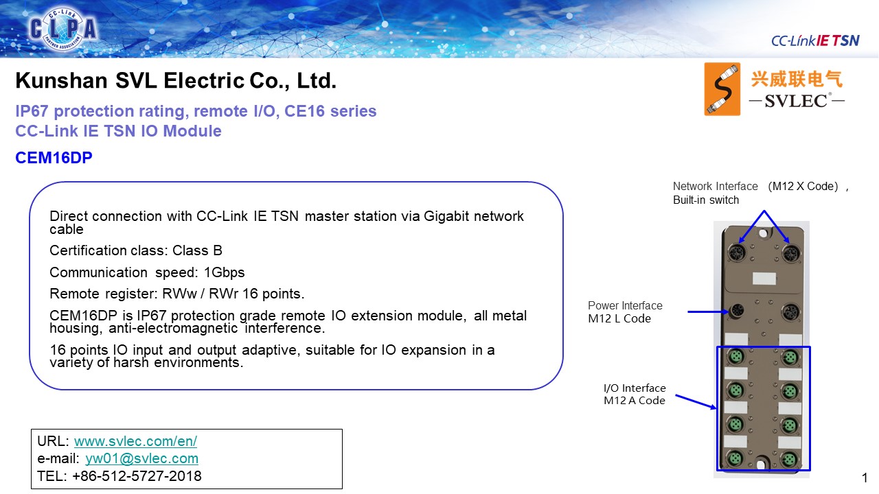 Kunshan SVL Electric Co., Ltd.