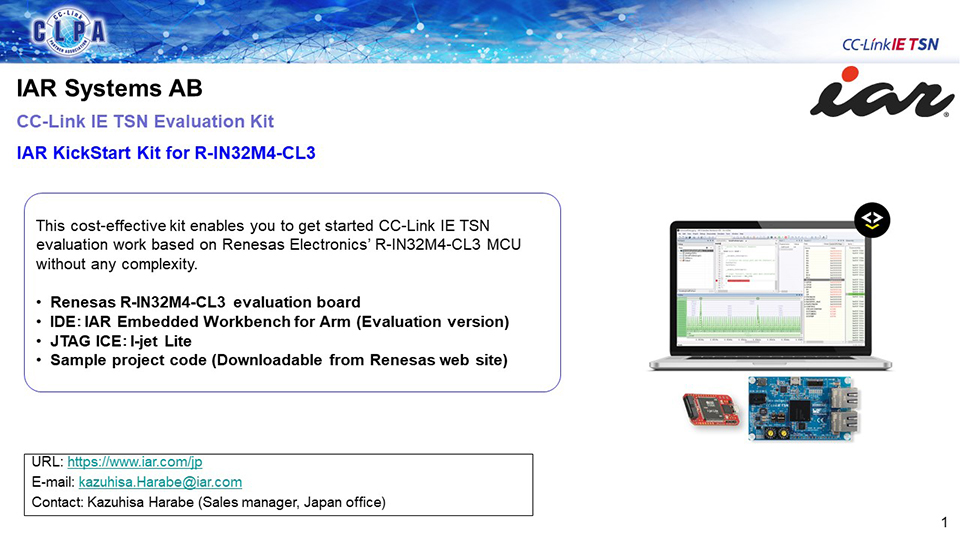 IAR Systems AB