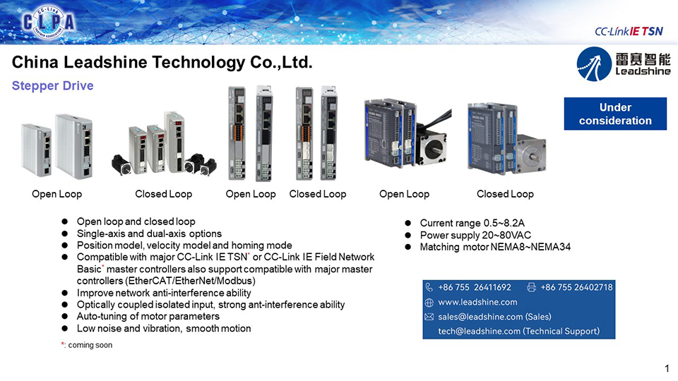 China Leadshine Technology Co.,Ltd.