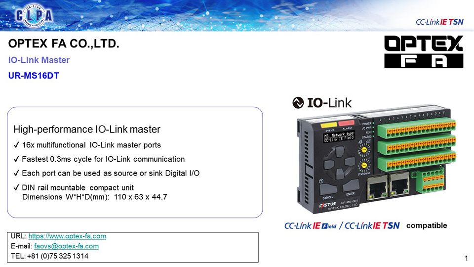 OPTEX GROUP CO.,LTD.