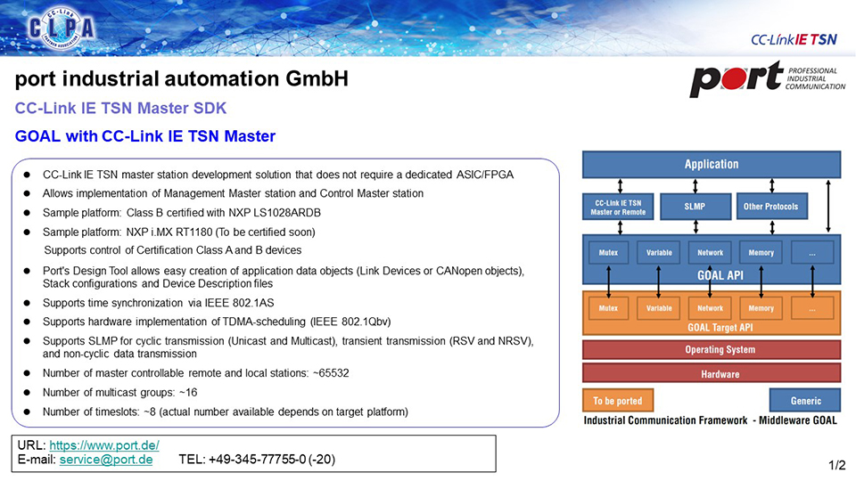 port industrial automation GmbH