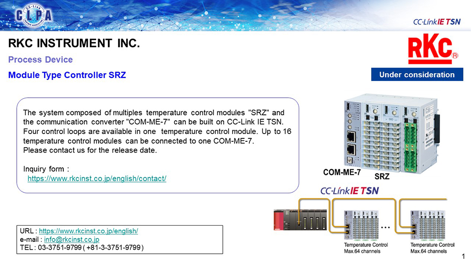 RKC INSTRUMENT INC.