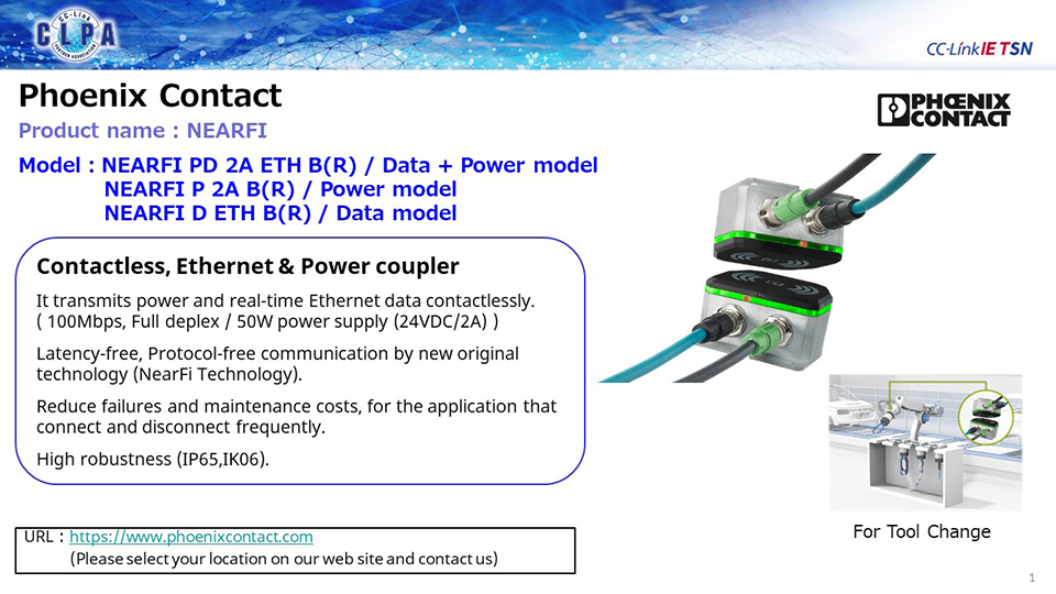 Phoenix Contact GmbH & Co. KG