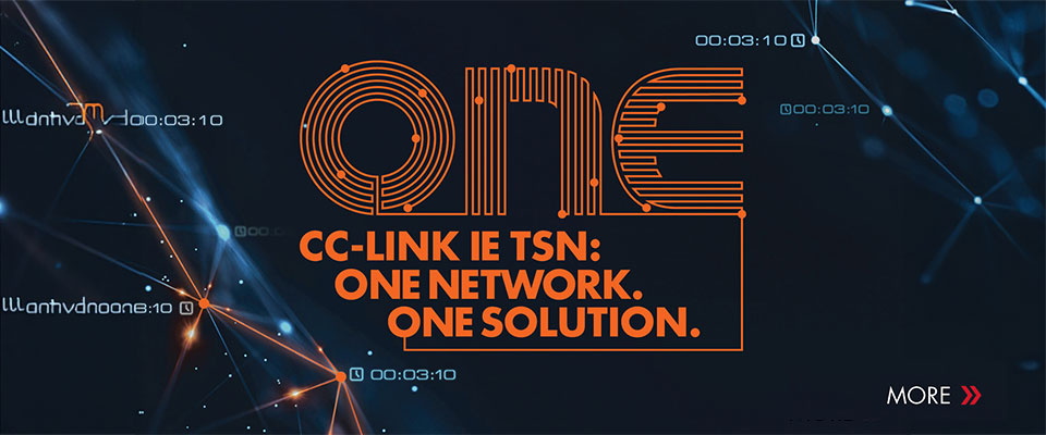One Network. One Solution.