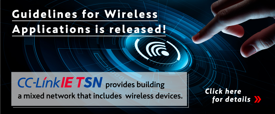 Guidelines for Wireless Applications is released! Click here for details.