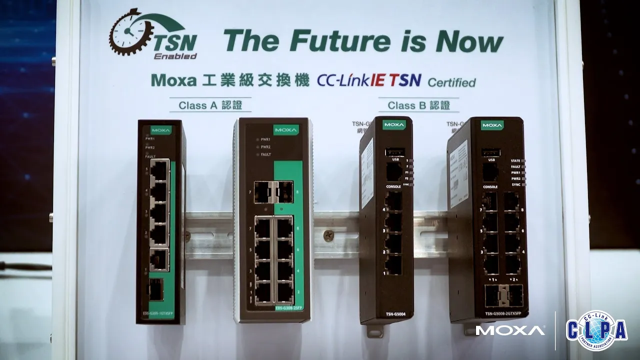  CC-Link IE TSN partner information：MOXA Inc