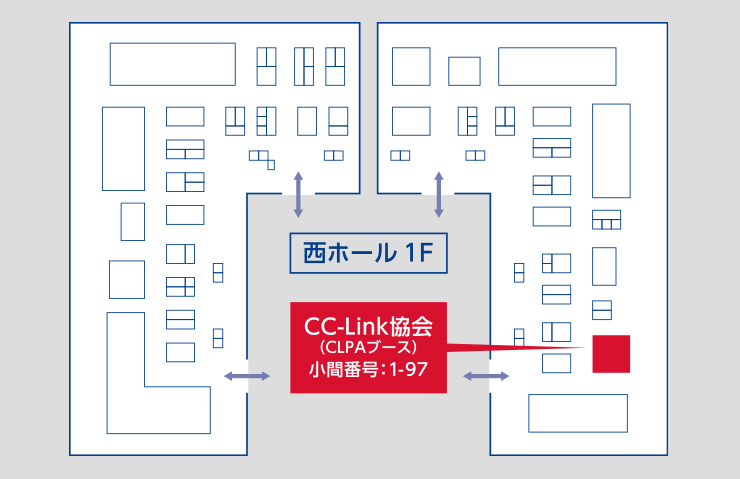 CLPAブース・セミナー会場のご案内