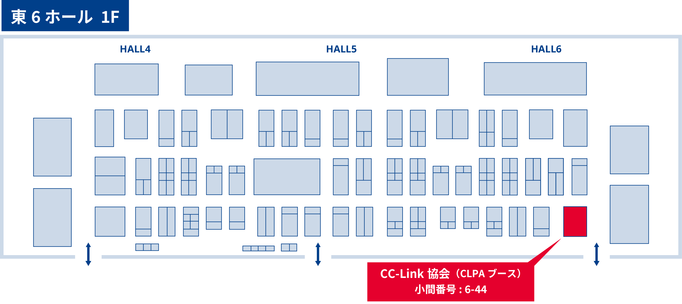 CLPAブース・セミナー会場のご案内