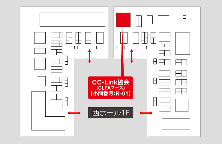 CLPAブース・セミナー会場のご案内