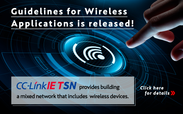Guidelines for Wireless Applications is released! Click here for details.